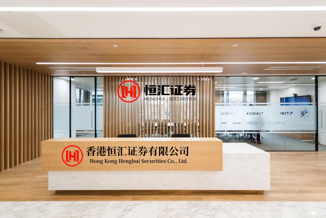 富民配资官网 国家外汇局：6月中国外汇市场总计成交28.00万亿元人民币